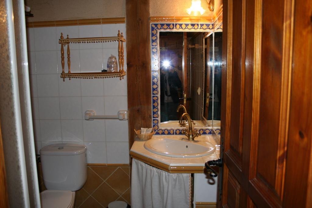 La Huerta De San Lorenzo Segovia Room photo